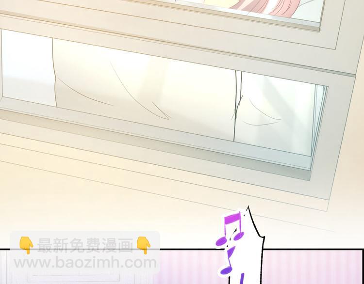 第11话 我该拿你怎么办？40