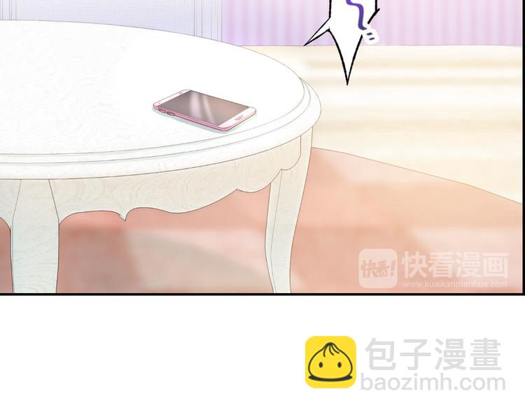 第11话 我该拿你怎么办？41
