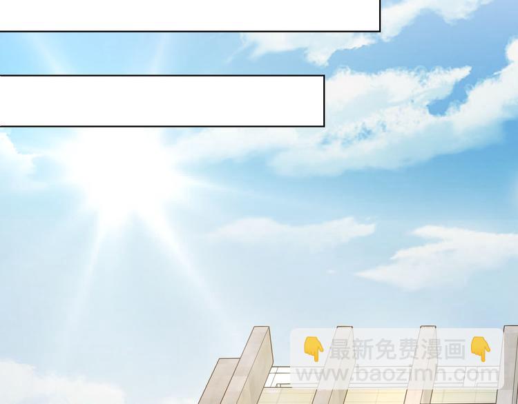 第11话 我该拿你怎么办？57