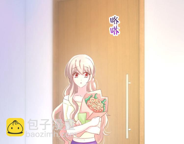 第11话 我该拿你怎么办？64