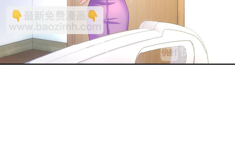 第11话 我该拿你怎么办？65