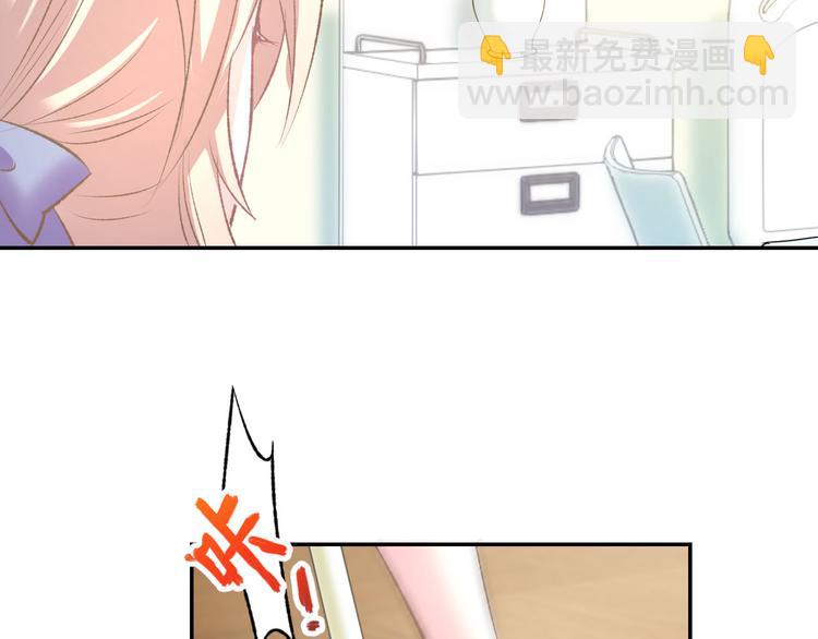 第11话 我该拿你怎么办？70