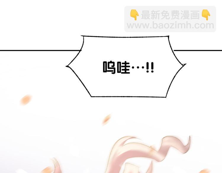第11话 我该拿你怎么办？72