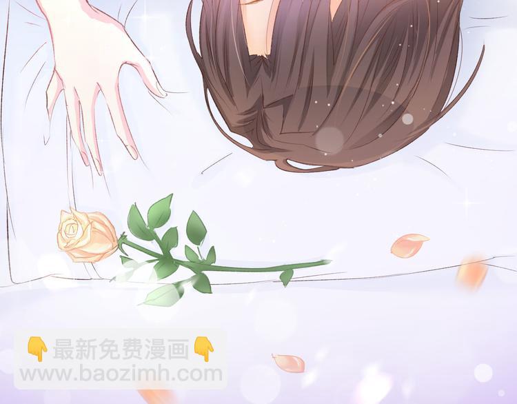 第11话 我该拿你怎么办？77