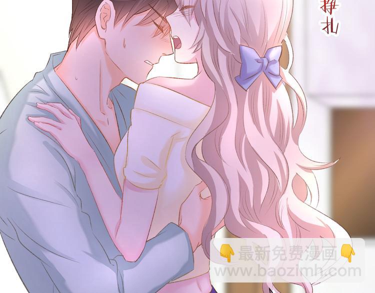 第11话 我该拿你怎么办？90
