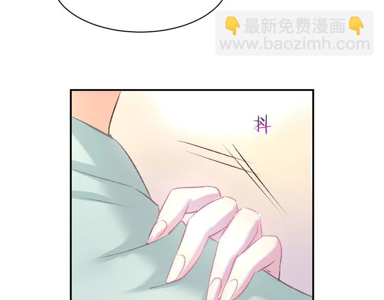第11话 我该拿你怎么办？99