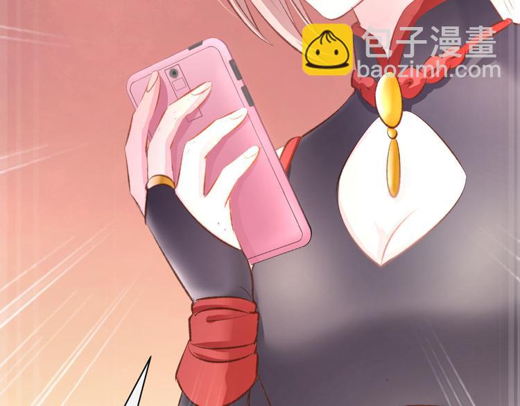 第13话 因为你是我老婆！112