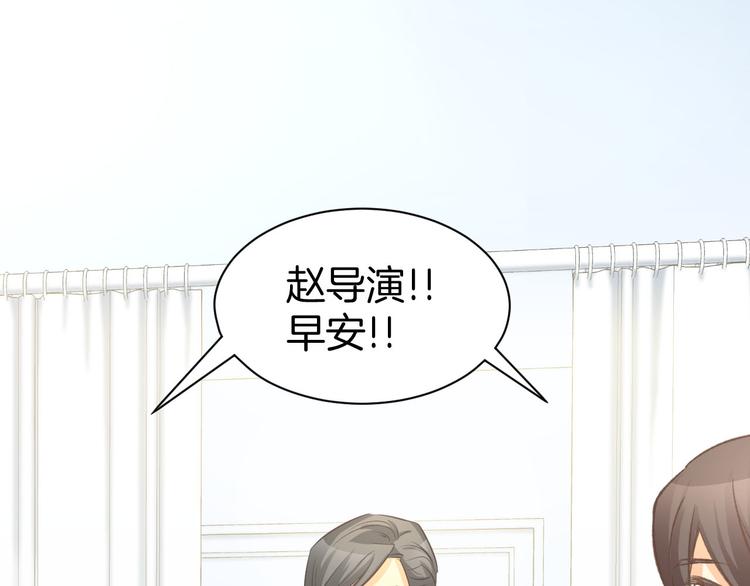 第13话 因为你是我老婆！15