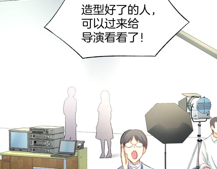 第13话 因为你是我老婆！34