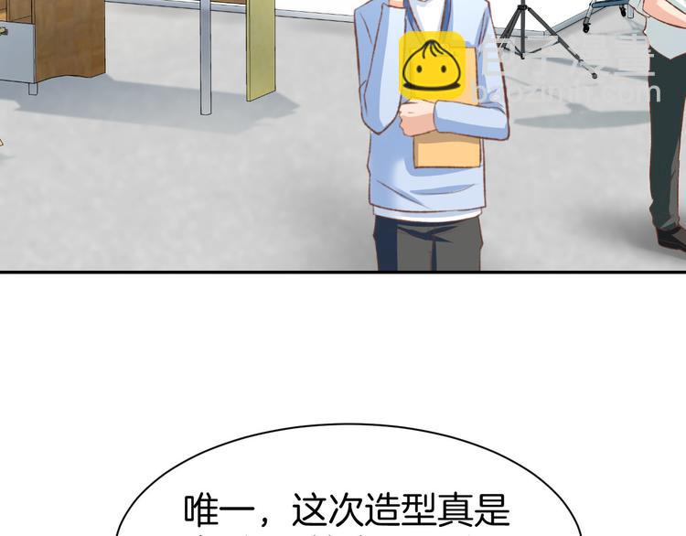 第13话 因为你是我老婆！35