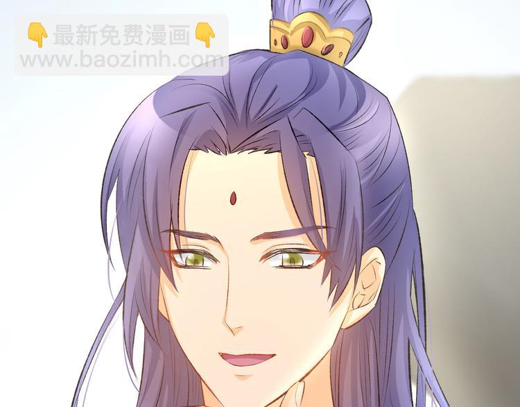 第13话 因为你是我老婆！55