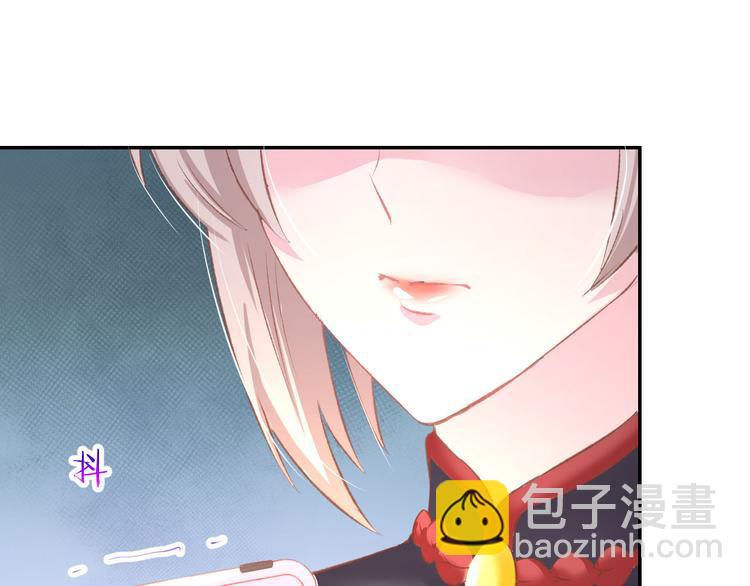 第13话 因为你是我老婆！77