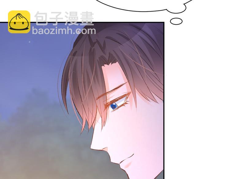 第16话 不容拒绝59