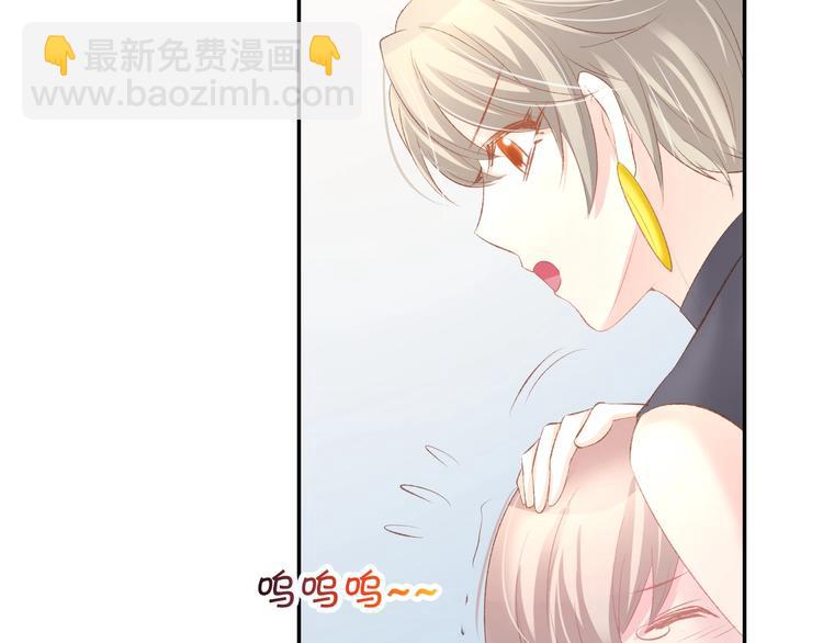 第21话 狂奔到她身边！12
