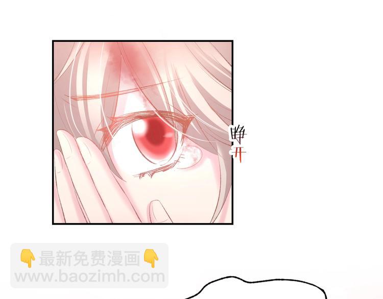 第21话 狂奔到她身边！18