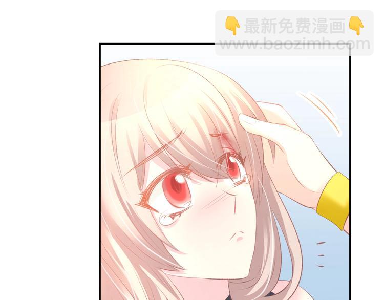 第21话 狂奔到她身边！21
