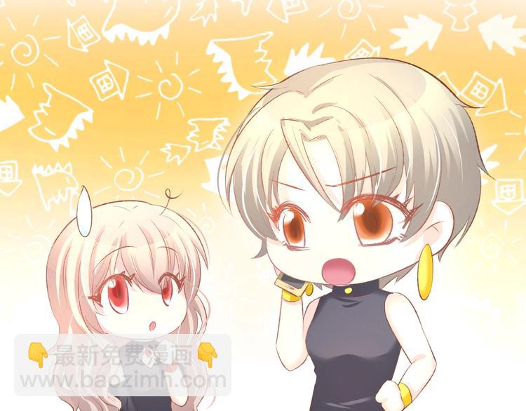 第21话 狂奔到她身边！34