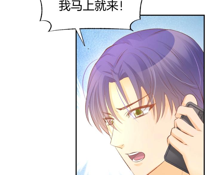 第21话 狂奔到她身边！36