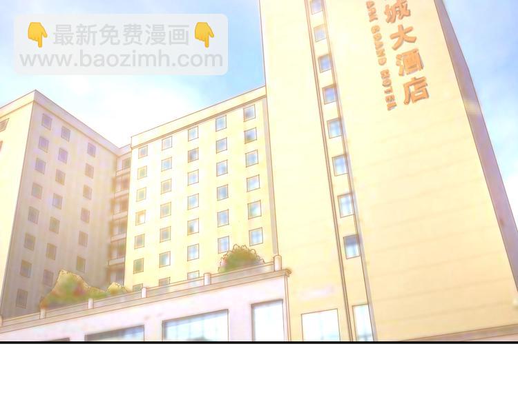 第21话 狂奔到她身边！40