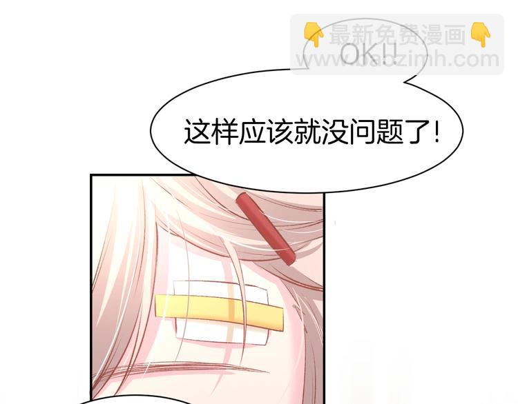 第21话 狂奔到她身边！41