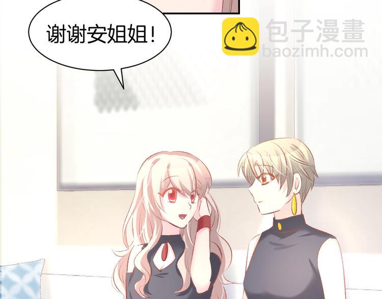 第21话 狂奔到她身边！42