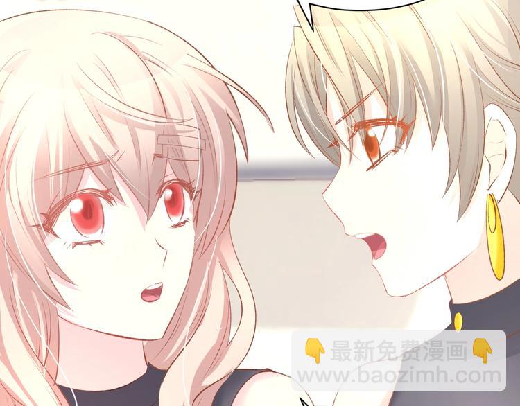 第21话 狂奔到她身边！44