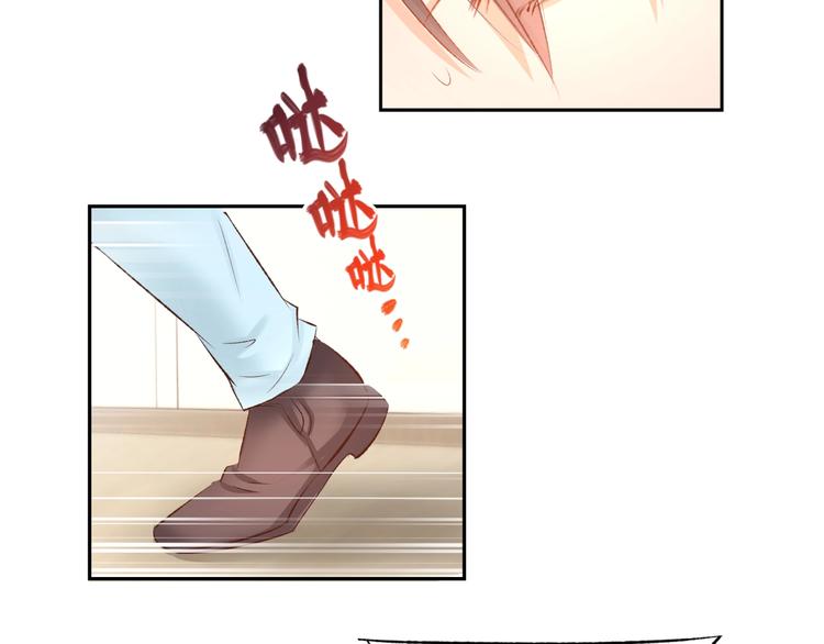 第21话 狂奔到她身边！86