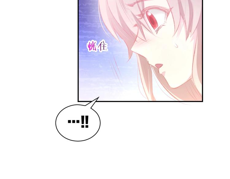 第31话 只有你一个人32