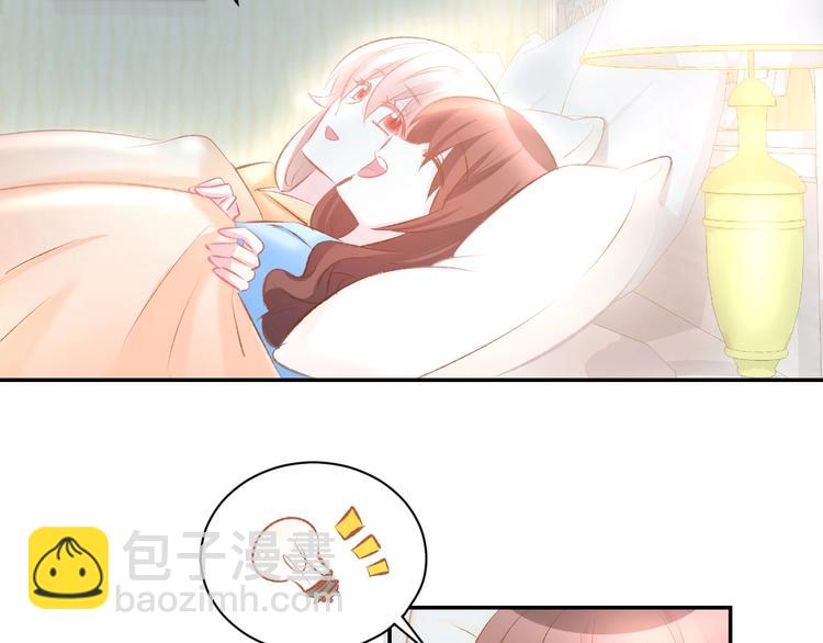 第31话 只有你一个人66