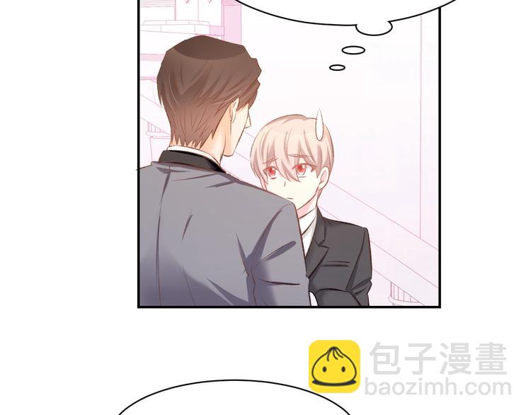第37话 搭讪小男生？19