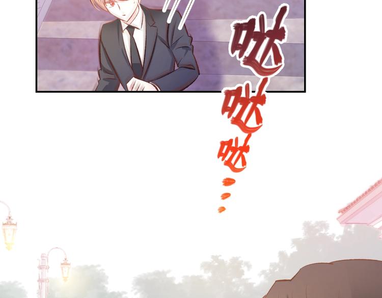 第37话 搭讪小男生？23