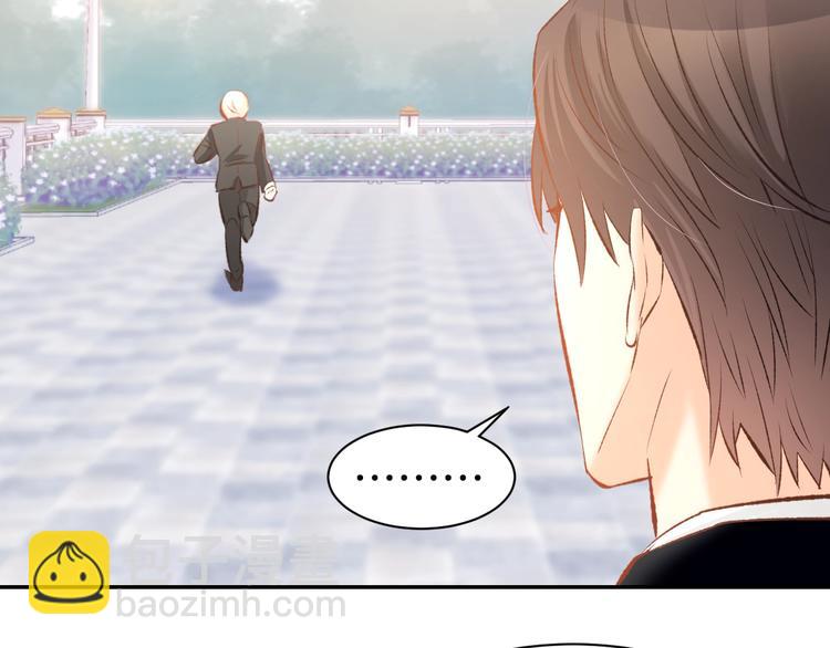 第37话 搭讪小男生？24