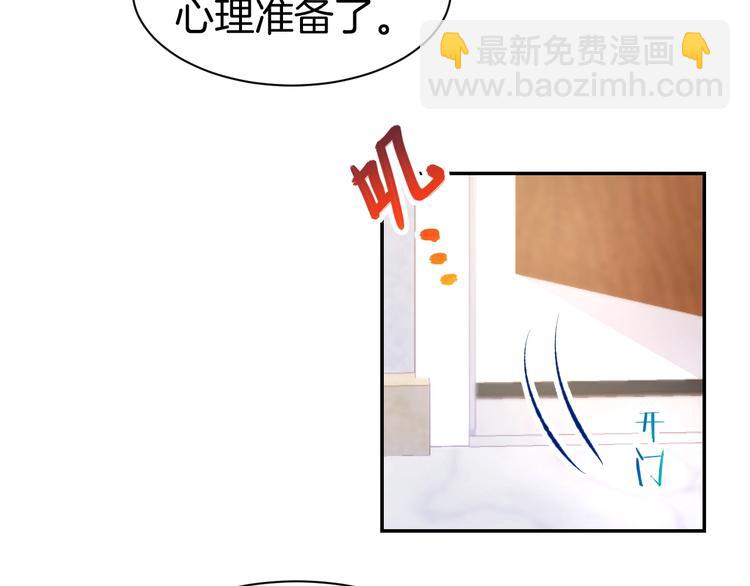 第39话 共舞一曲21