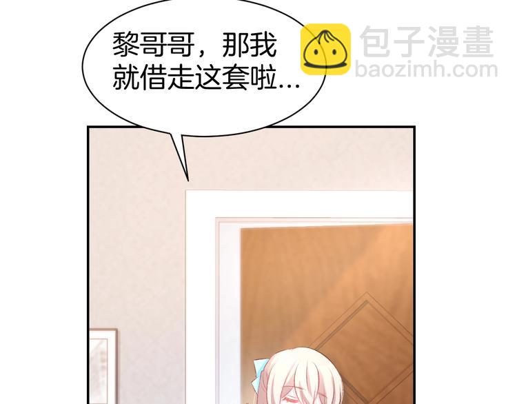 第39话 共舞一曲22