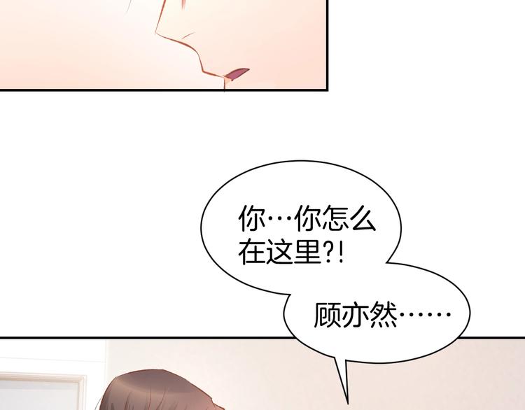 第39话 共舞一曲24