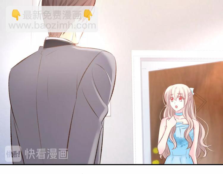 第39话 共舞一曲25