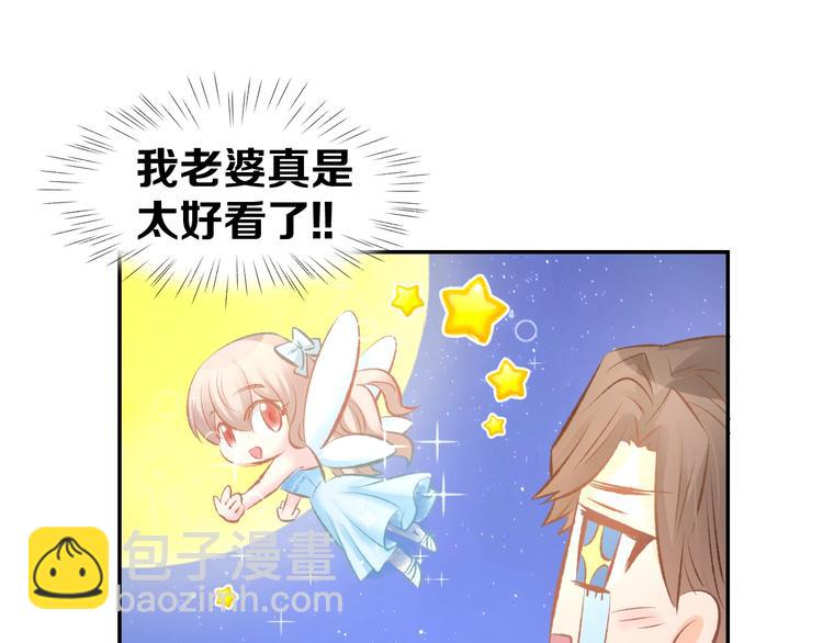 第39话 共舞一曲33