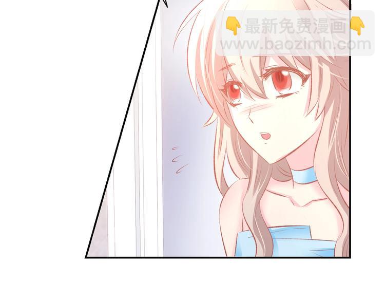 第39话 共舞一曲37