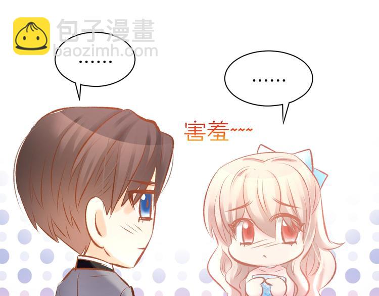 第39话 共舞一曲38