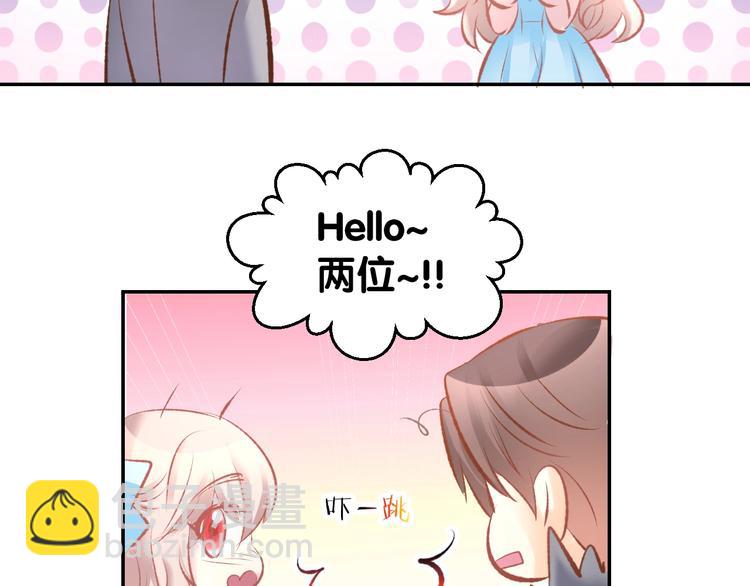 第39话 共舞一曲39