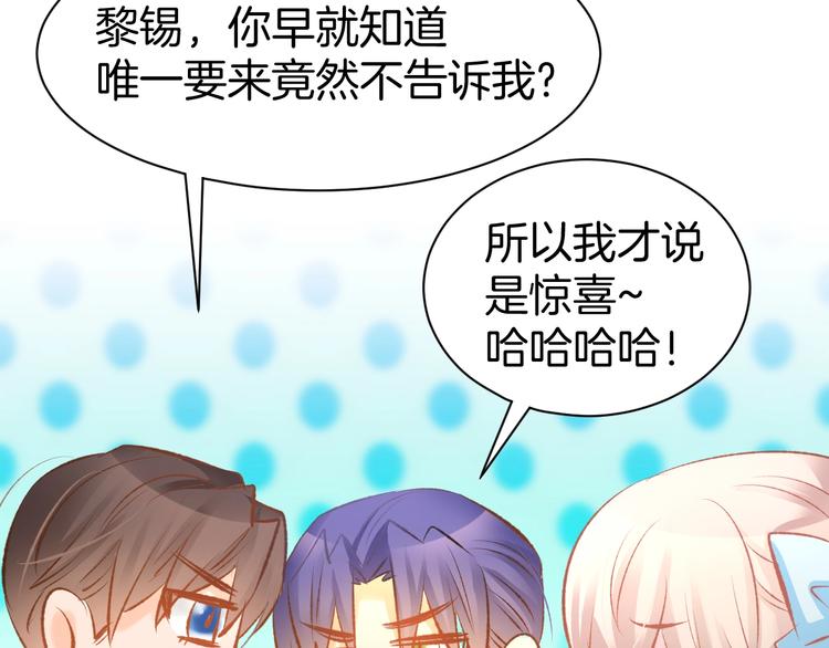 第39话 共舞一曲42