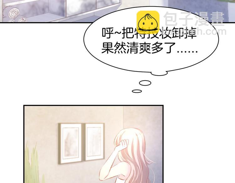 第39话 共舞一曲6