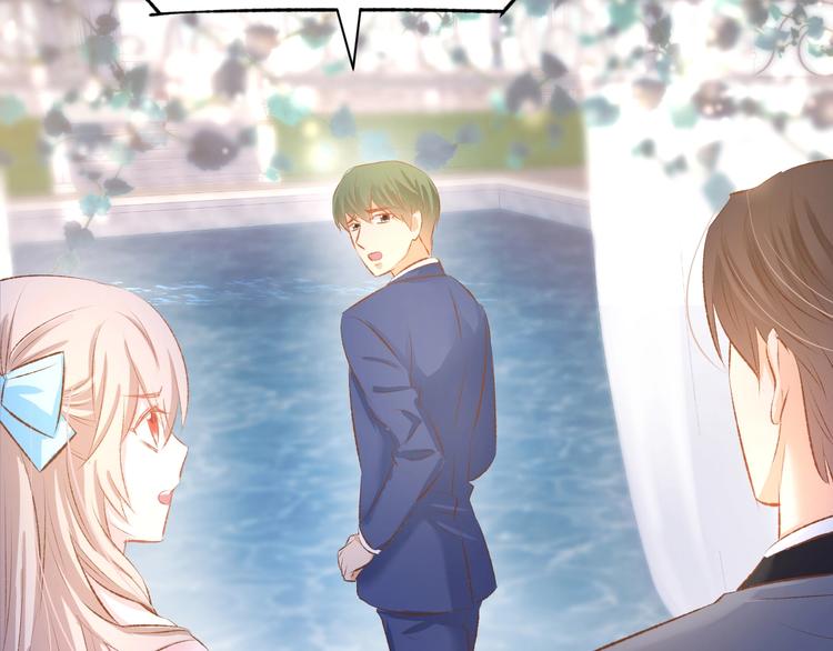 第41话 揭穿绿茶真面目31