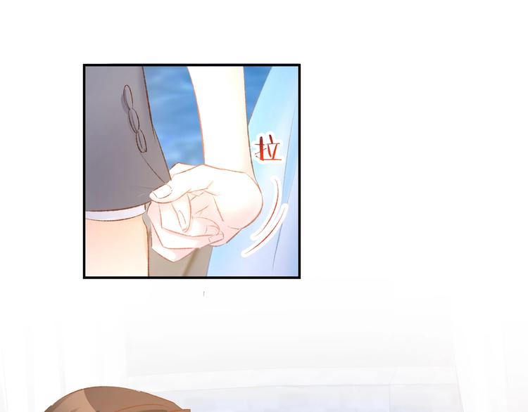 第41话 揭穿绿茶真面目40