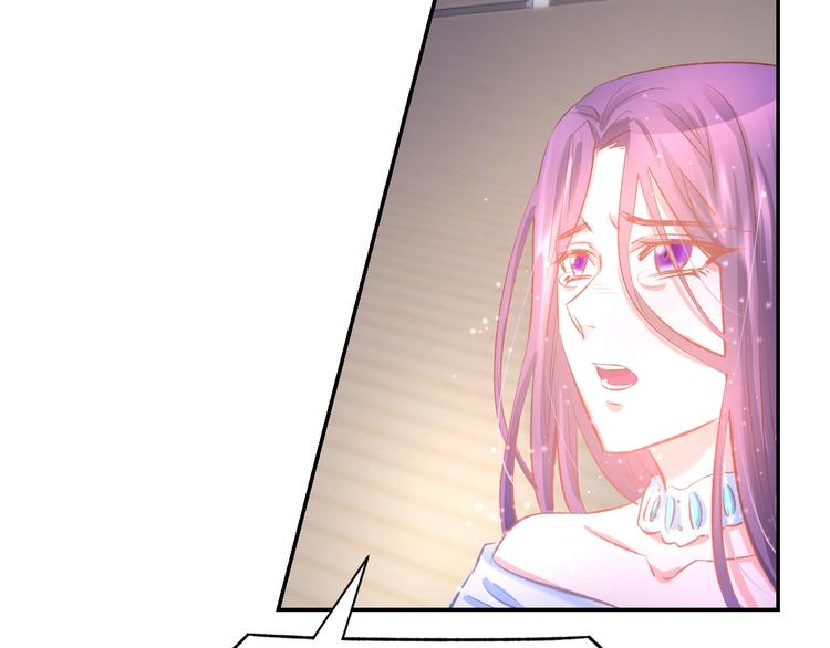 第41话 揭穿绿茶真面目62