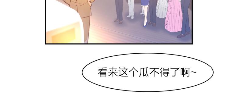 第42话 豪门梦碎32