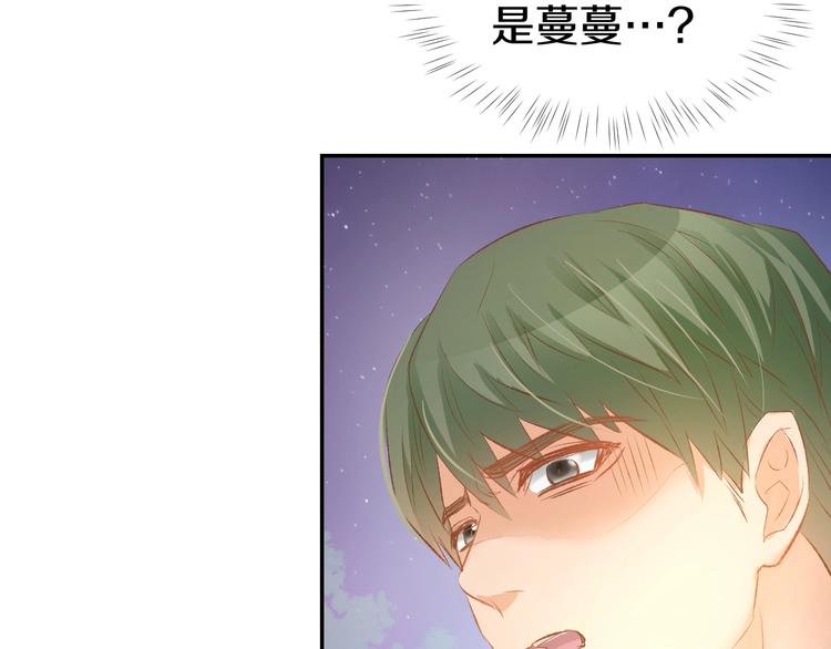 第42话 豪门梦碎52