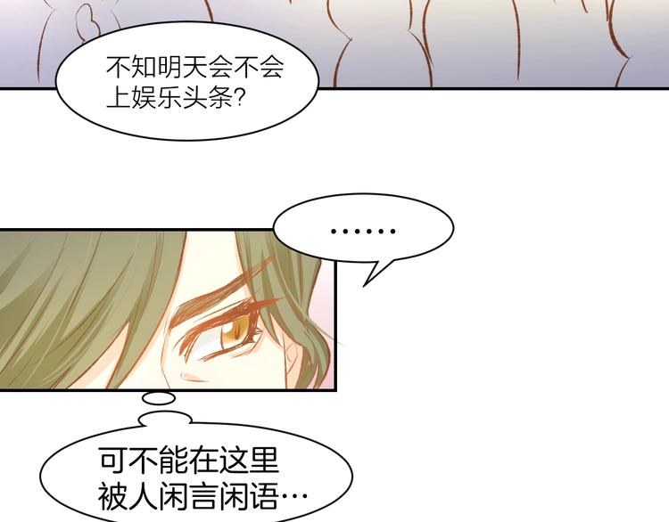 第42话 豪门梦碎6