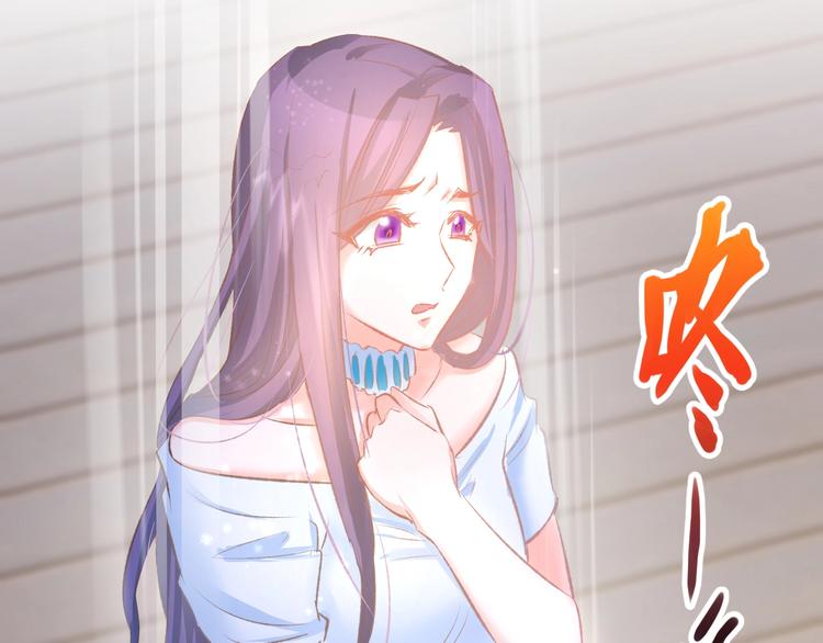 第42话 豪门梦碎70