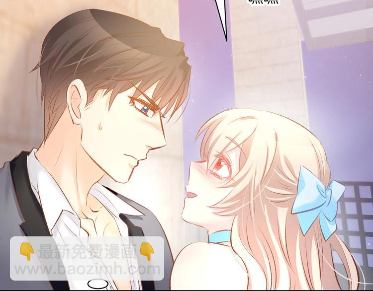 第44话 顾亦然的老婆18